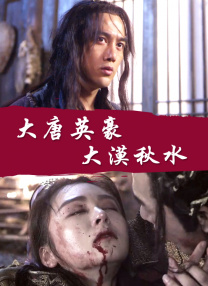 香蕉在线精品亚洲第一区